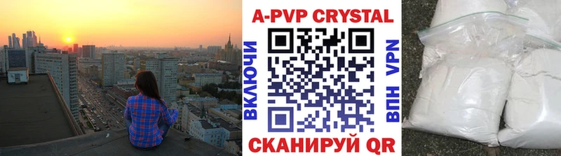 Купить наркотик Бронницы Бошки Шишки  СК  Гашиш  КОКАИН 
