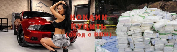 меф VHQ Балабаново