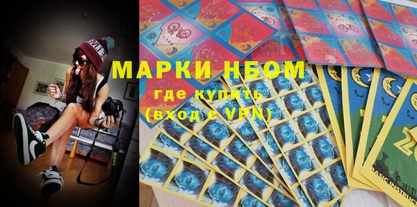 меф VHQ Балабаново