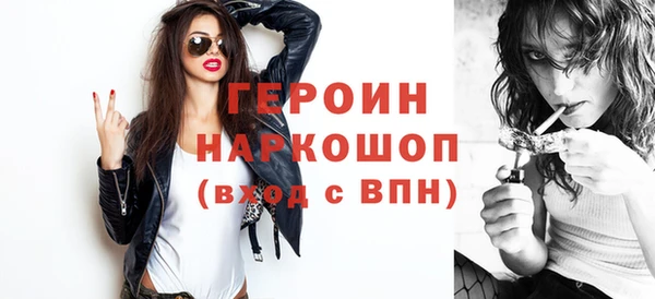 альфа пвп VHQ Баксан