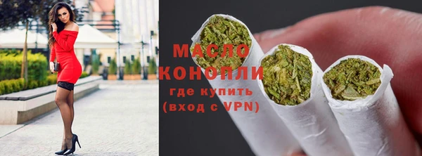 альфа пвп VHQ Баксан