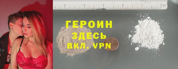 меф VHQ Балабаново