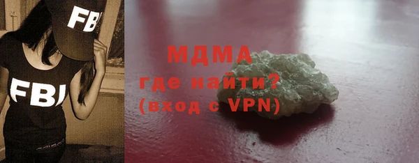 марихуана Балахна