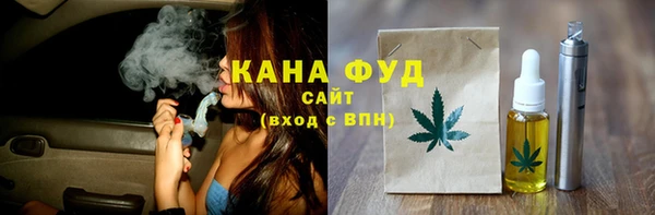 альфа пвп VHQ Баксан