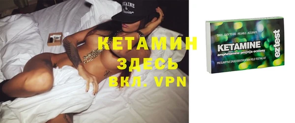 меф VHQ Балабаново