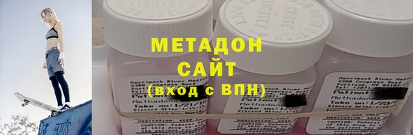 мдпв Слюдянка