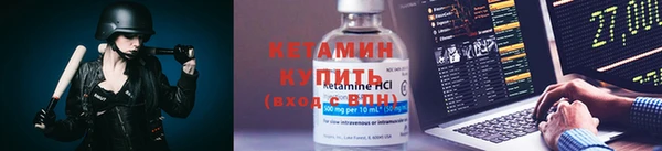 марихуана Балахна