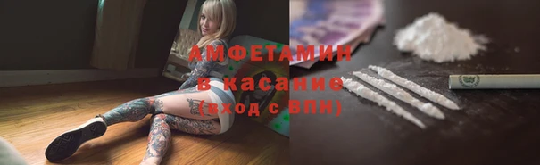марихуана Балахна
