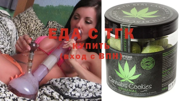альфа пвп VHQ Баксан