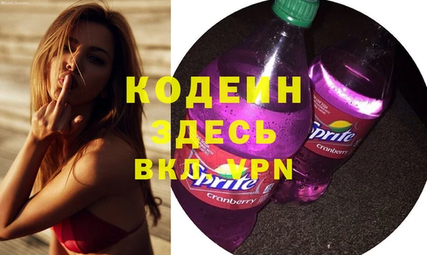 меф VHQ Балабаново