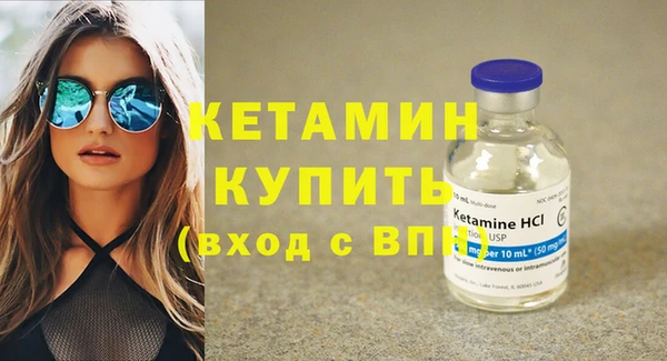 меф VHQ Балабаново