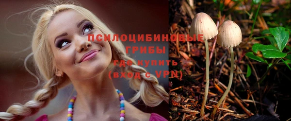 альфа пвп VHQ Баксан