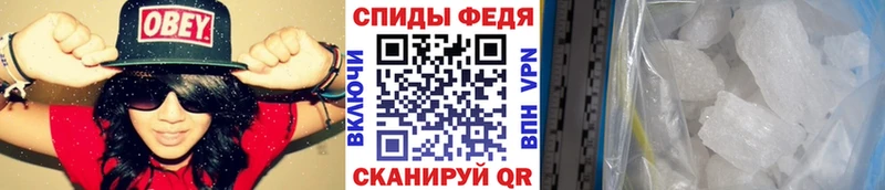 Первитин кристалл hydra как войти Бронницы